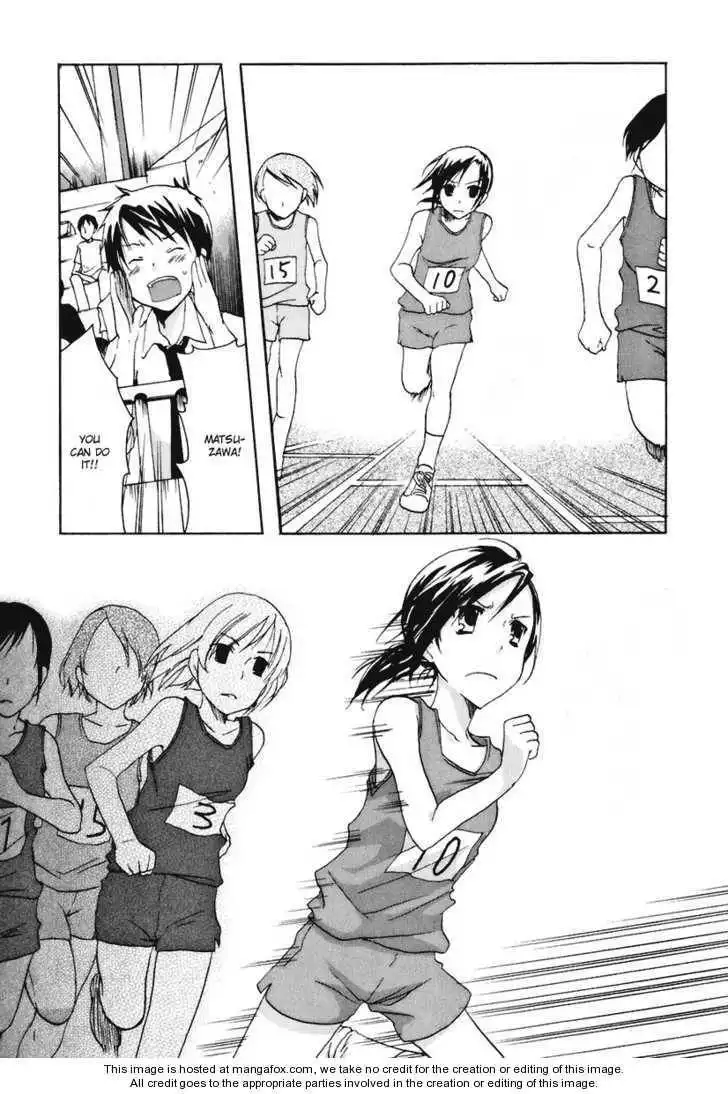 Watashitachi no Tamura-kun Chapter 15 22